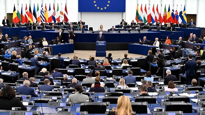Sitzung des Europäischen Parlaments